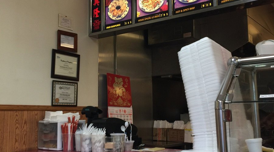 Good Chinese restaurant .. everything is delicious