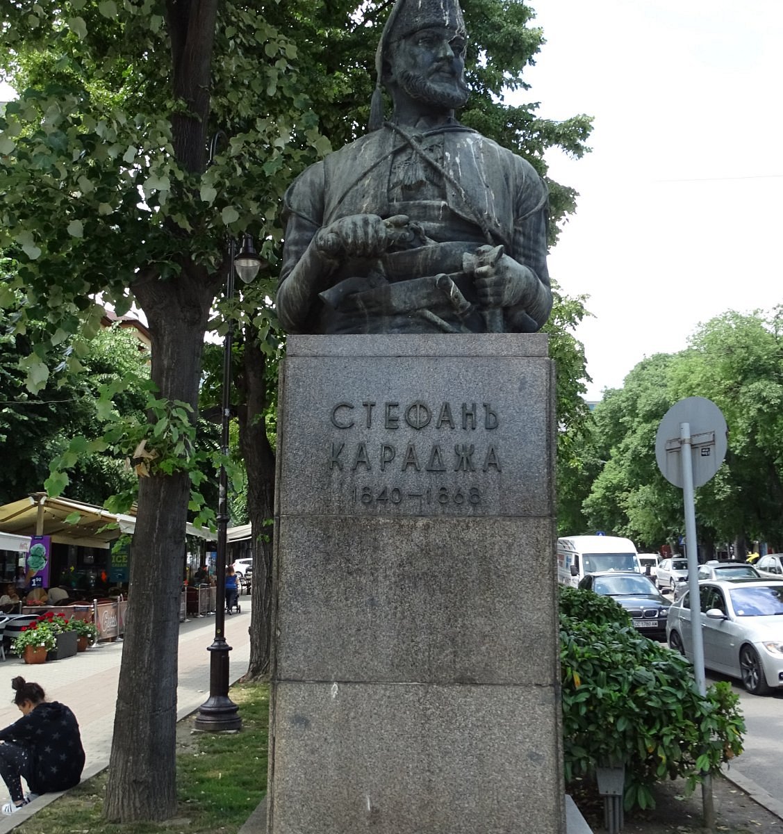 Памятник в Варне. Памятники в Варне Болгария. Скульптура в Варне. Памятник Болгарии мужик. Имя болгарского памятника. Памятник в Варне. Памятники в Варне Болгария. Скульптура в Варне. Памятник Болгарии мужик.
