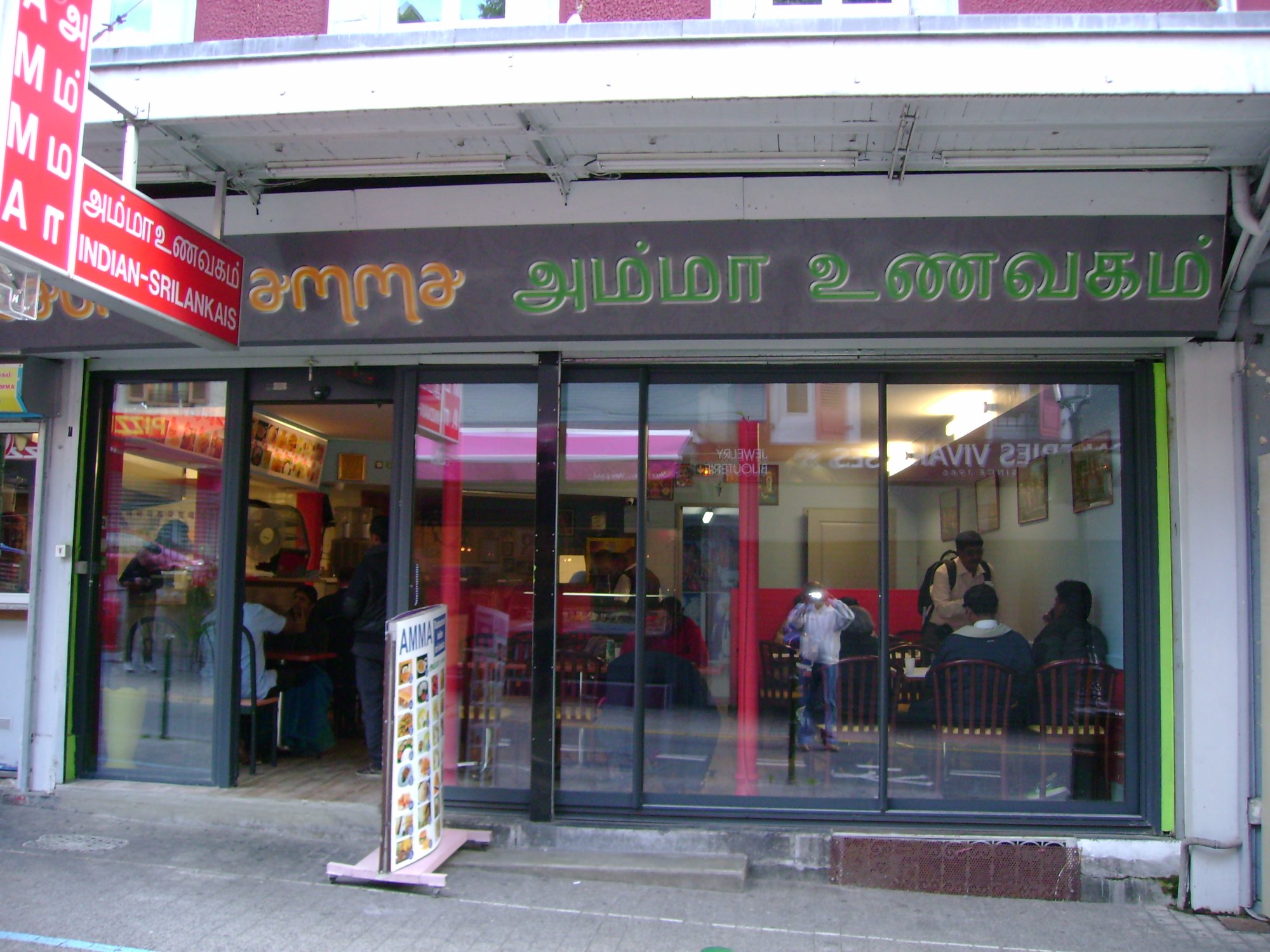 Amma restaurant discount