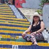 Delia Carolina C