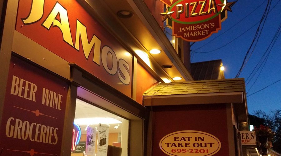 Jamo's Pizza from the outside