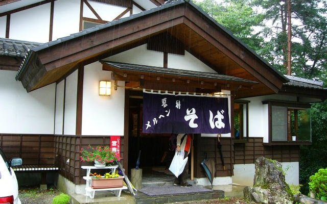 メルヘン