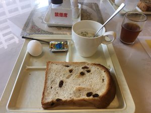 食事