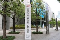 21年 ユニクロ Mark Is みなとみらい店 行く前に 見どころをチェック トリップアドバイザー 21年 ユニクロ Mark Is みなとみらい店 行く前に 見どころをチェック トリップアドバイザー