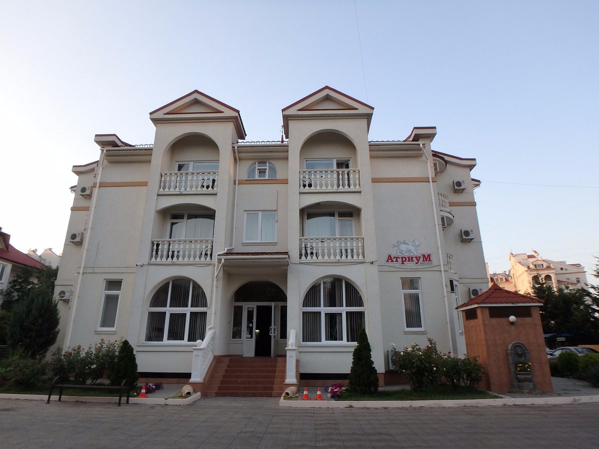 отель атриум севастополь