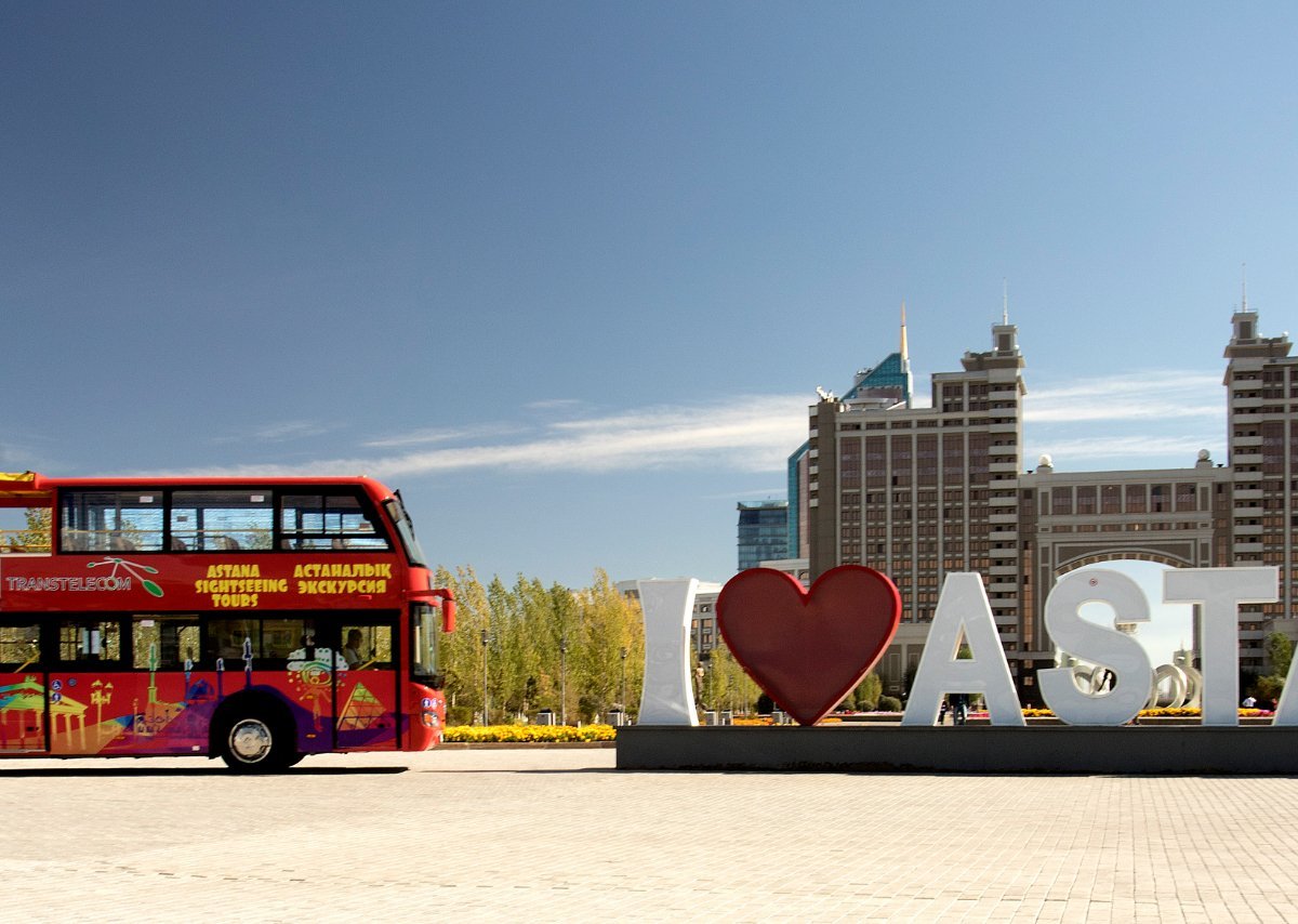 Astana RedBus Tour, Астана: лучшие советы перед посещением - Tripadvisor