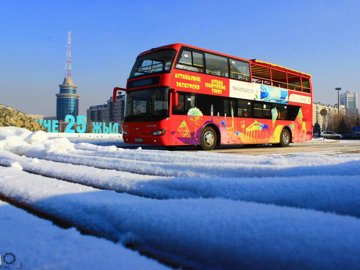 Astana RedBus Tour, Астана: лучшие советы перед посещением - Tripadvisor