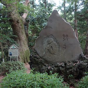 21年 牛久市で絶対外さないおすすめ観光スポットトップ10 定番から穴場まで トリップアドバイザー 21年 牛久市で絶対外さないおすすめ観光スポットトップ10 定番から穴場まで トリップアドバイザー