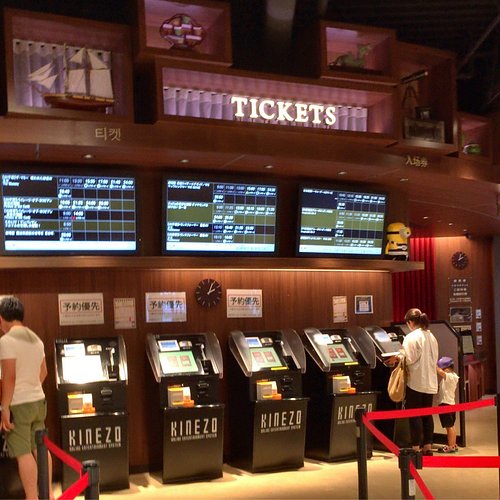 5 Movie Theaters In Hakata That You Shouldn T Miss