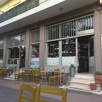 Photo of the entrance