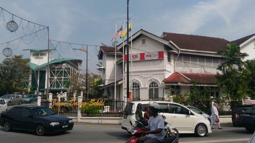 Kuala Kangsar District review images