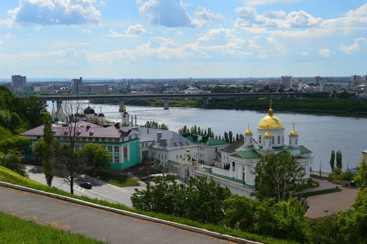 Метромост, Нижний Новгород: лучшие советы перед посещением - Tripadvisor