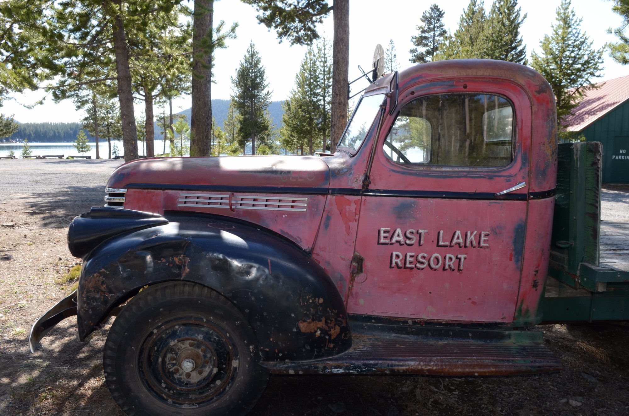East Lake Resort by null
