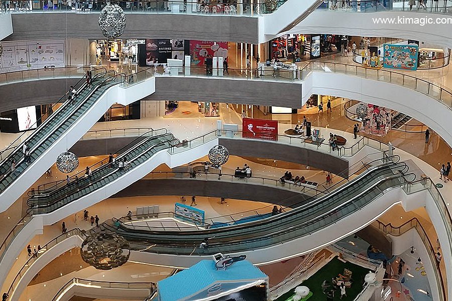 MIXC Shopping Mall image