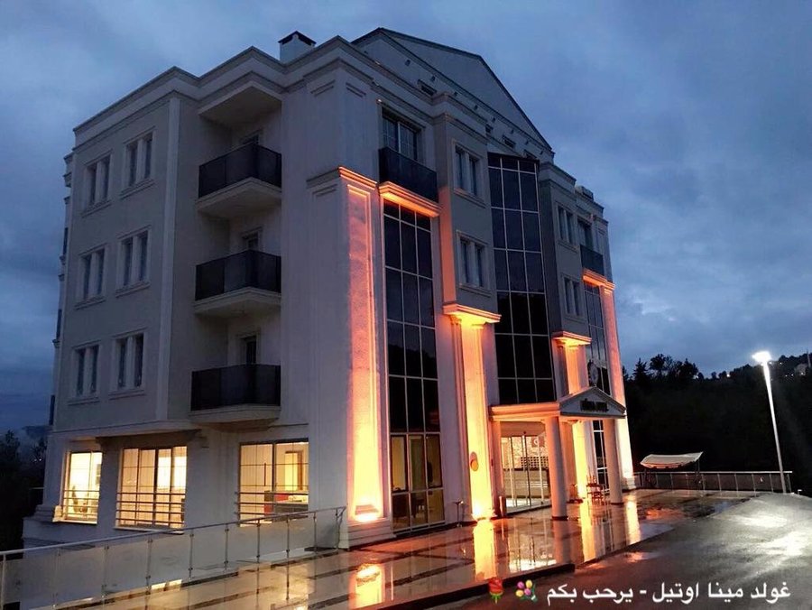gold mina otel hotel reviews trabzon