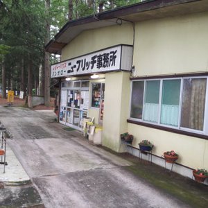 受付棟