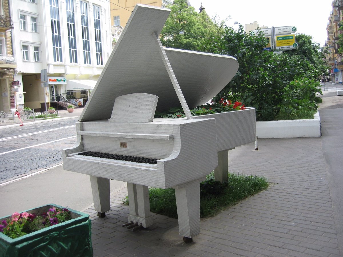 Chopin Monument, Киев: лучшие советы перед посещением - Tripadvisor