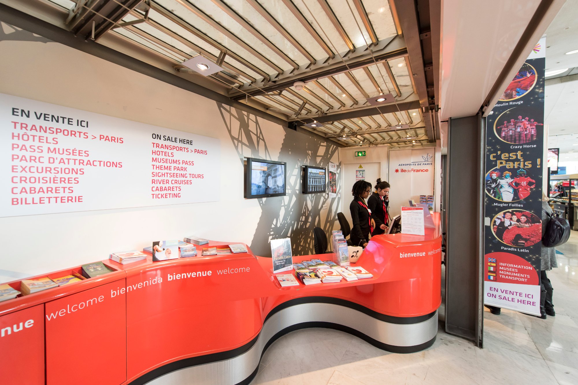 2024年 Tourist Information Desk - CDG Terminal 2C - 出発前に知っておくべきことすべて -  トリップアドバイザー