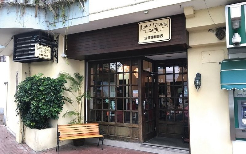 Lord Stow's Cafe in Coloane
