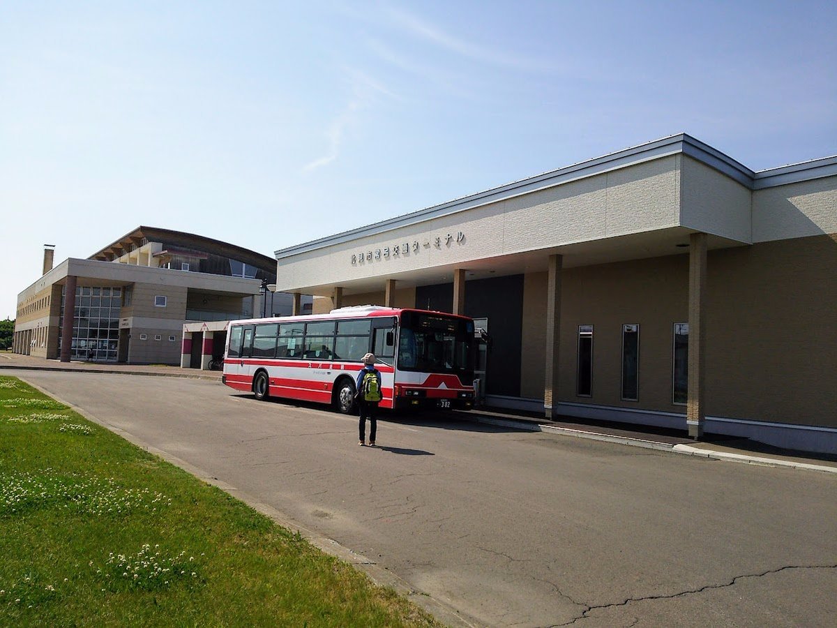 Abashiri Bus 网走市 旅游景点点评 Tripadvisor