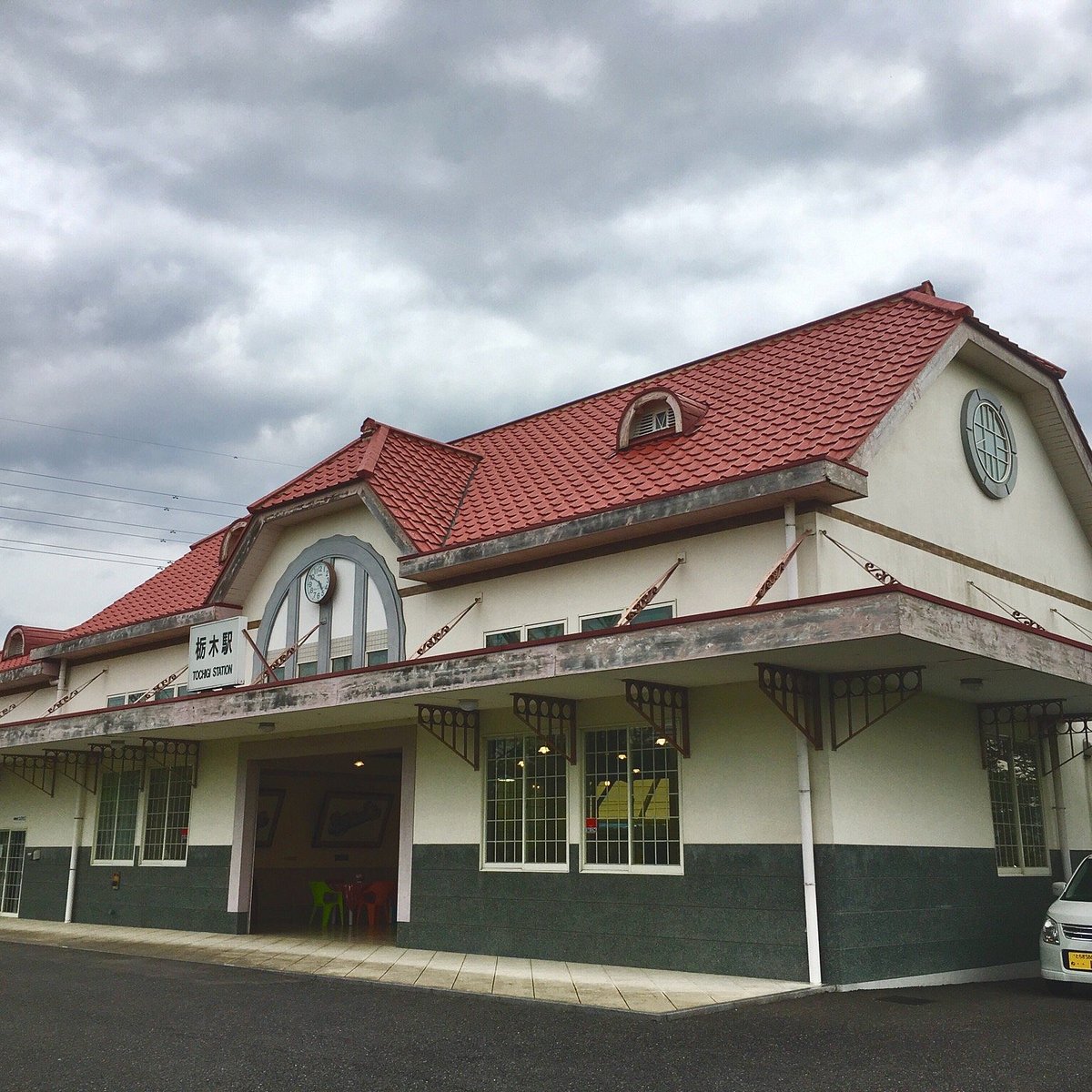 Mahojin Super Car Museum 栃木市 旅游景点点评 Tripadvisor Mahojin Super Car Museum 栃木市 旅游景点点评 Tripadvisor