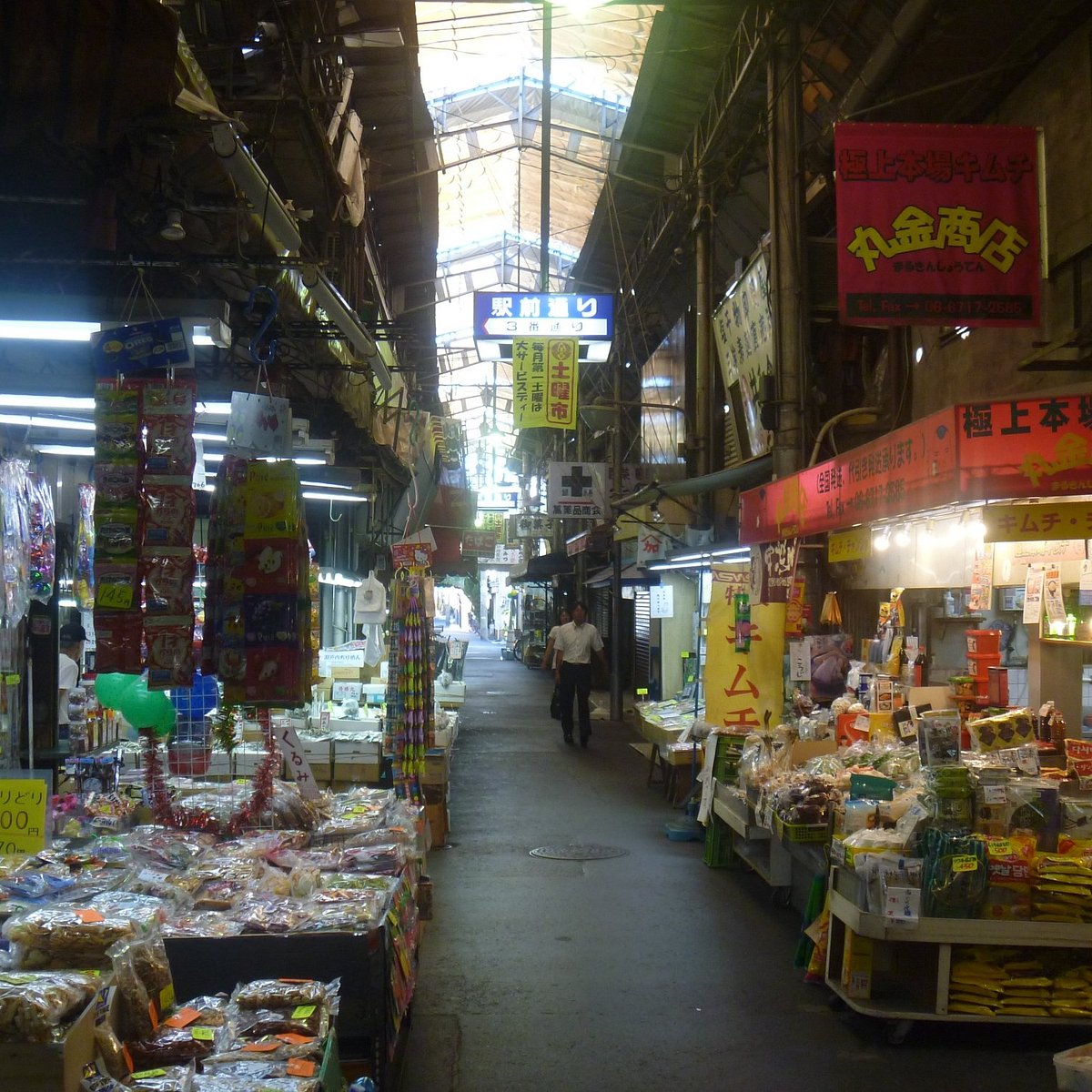 22年 大阪鶴橋市場 行く前に 見どころをチェック トリップアドバイザー