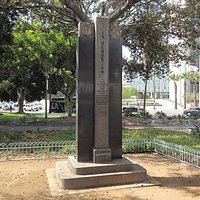 City Hall Park