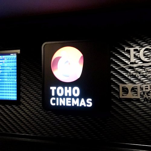 Top 10 Movie Theaters In Ginza Tokyo Nihonbashi Kanto Top 10 Movie Theaters In Ginza Tokyo Nihonbashi Kanto