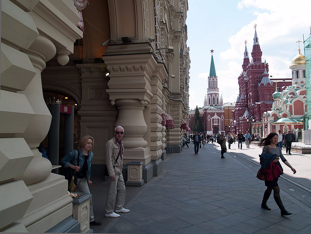 Walks With Folks, Москва: лучшие советы перед посещением - Tripadvisor