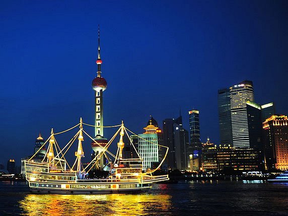 Huangpu River image