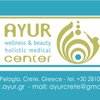 Ayur C