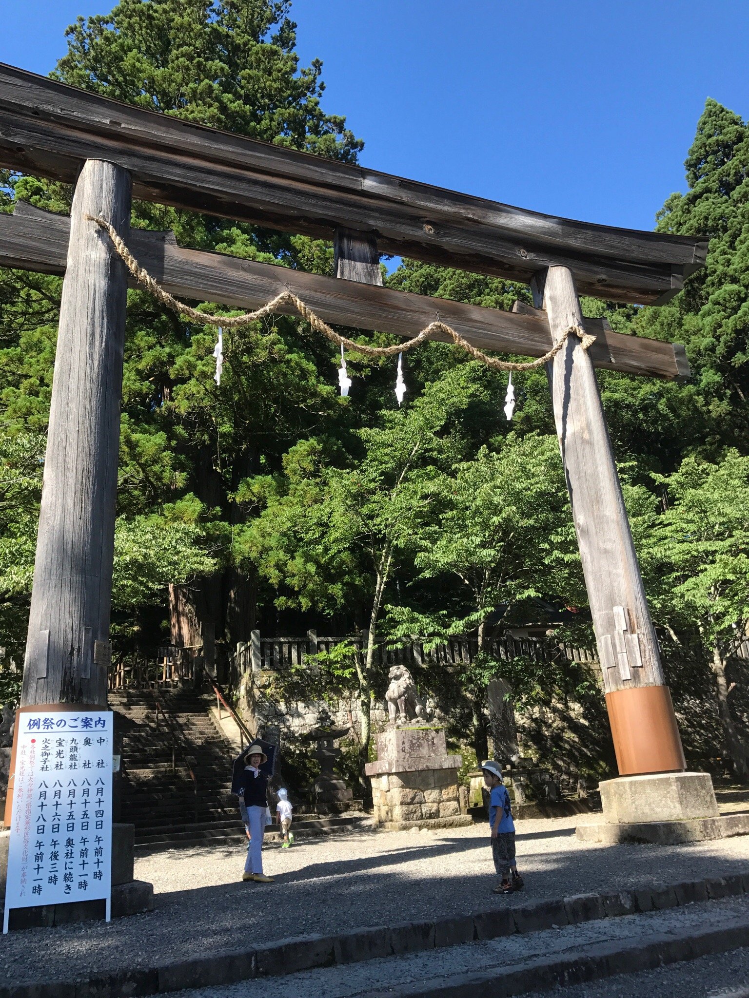 THE 15 BEST Things to Do in Nagano (2025) - Must-See Attractions THE 15 BEST Things to Do in Nagano (2025) - Must-See Attractions