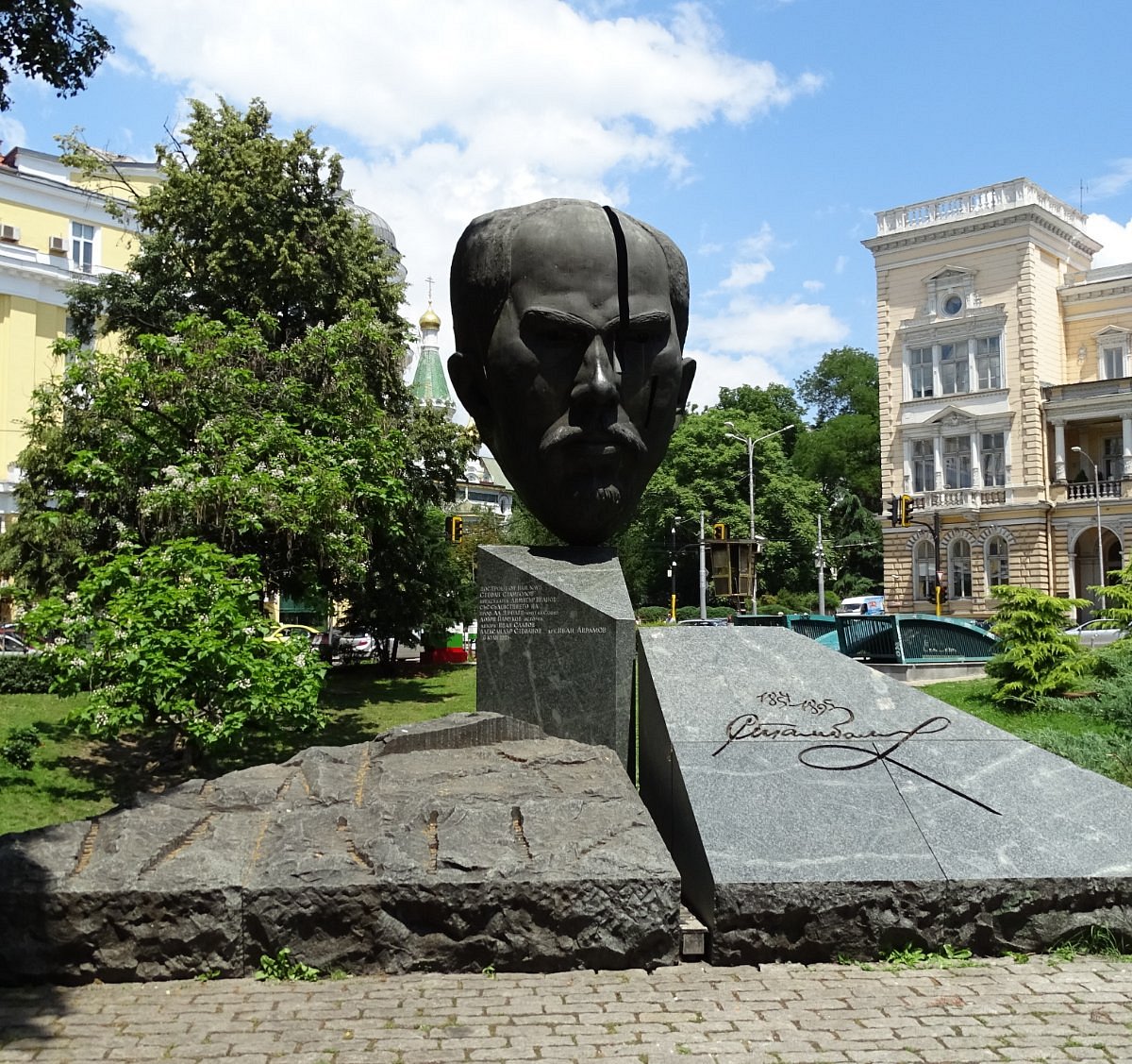 Stefan Stambolov Monument, София: лучшие советы перед посещением -  Tripadvisor