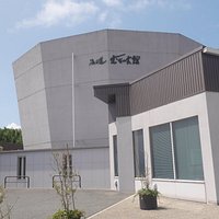 海の道むなかた館建物