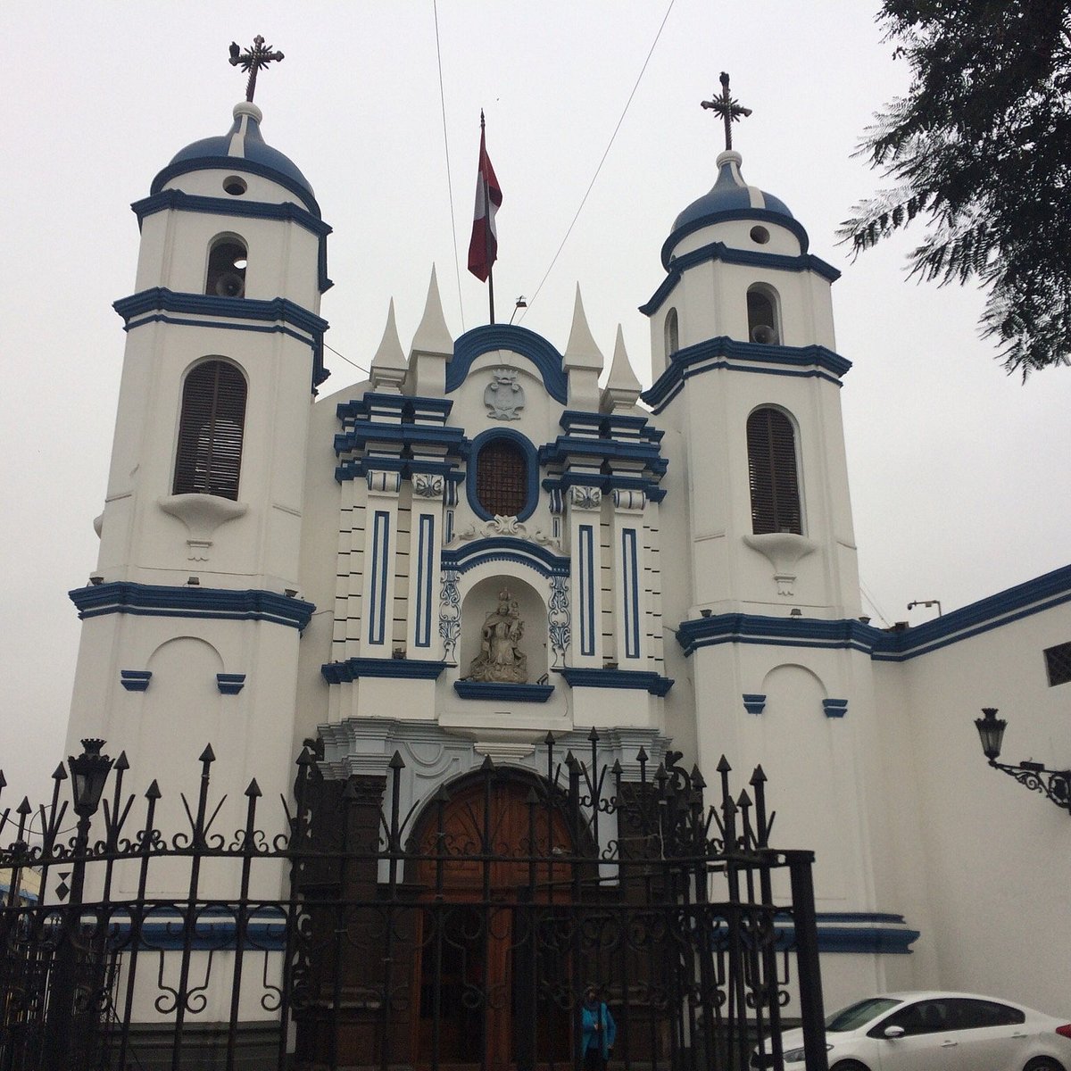 Santuario de Nuestra Senora del Carmen (Lima) - Lo que se debe saber antes  de viajar - Tripadvisor