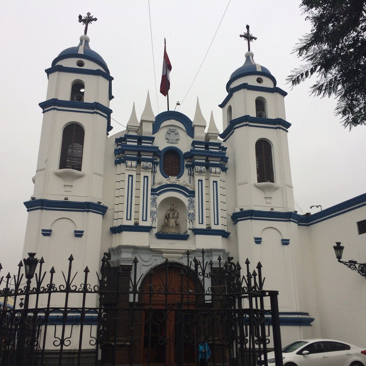 Santuario de Nuestra Senora del Carmen (Lima) - Lo que se debe saber antes de viajar - Tripadvisor Santuario de Nuestra Senora del Carmen (Lima) - Lo que se debe saber antes de viajar - Tripadvisor