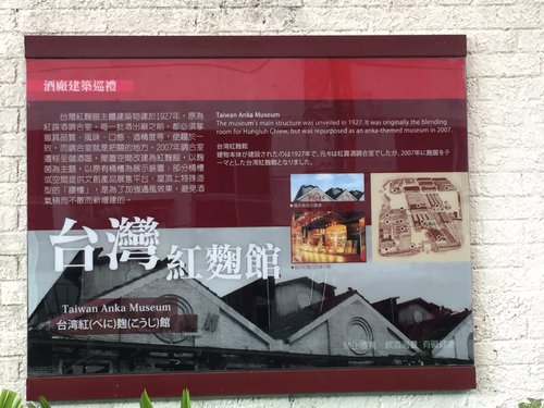 Yilan City review images