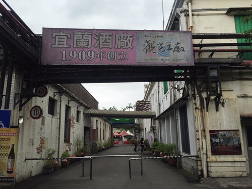 Yilan City review images