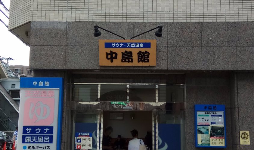 正面玄関