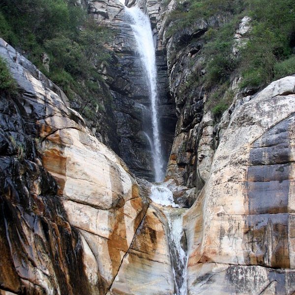 Luya Waterfall Scenic Area image