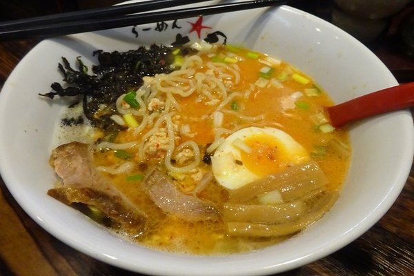 THE BEST Ramen in Sapporo (Updated January 2025) - Tripadvisor