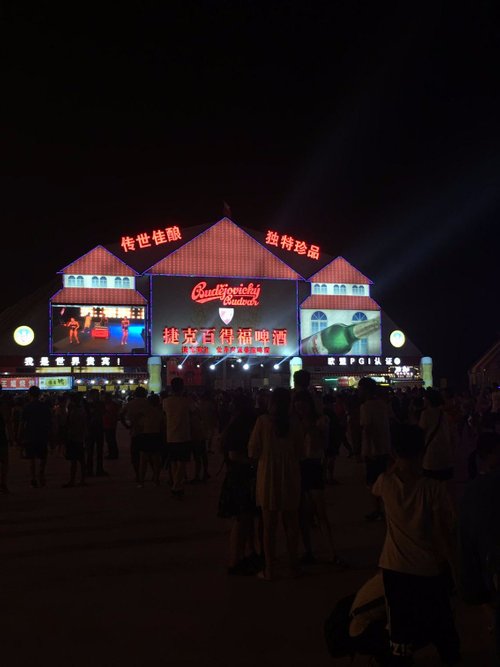Qingdao edwardm689 review images