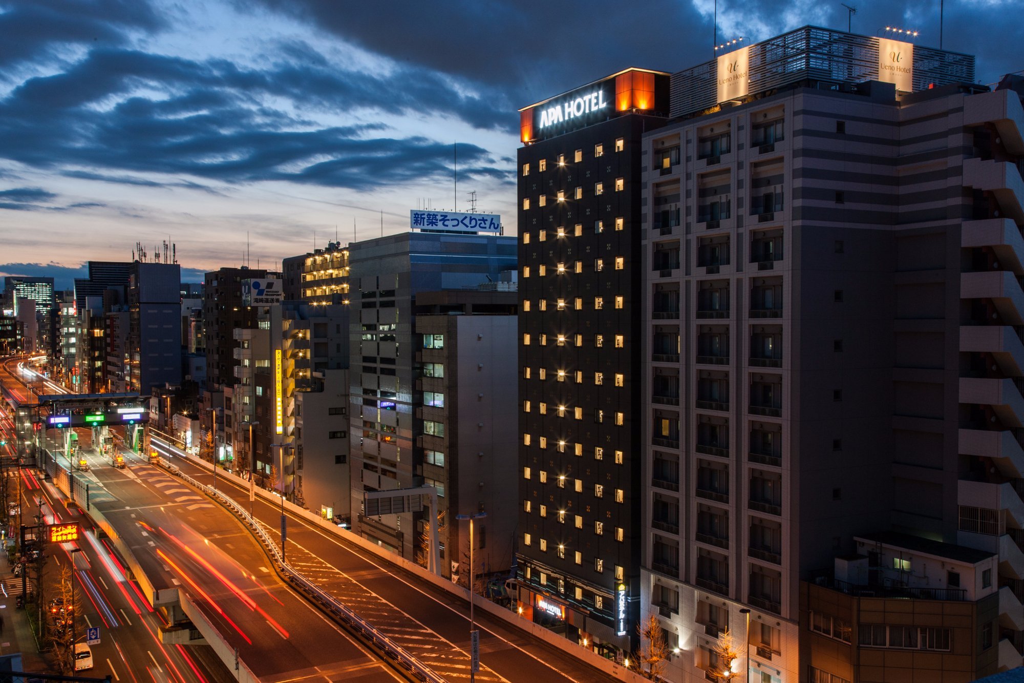 APA HOTEL UENO-EKIKITA image