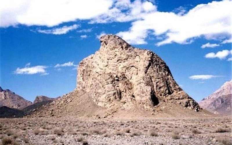 Eagle Mountain