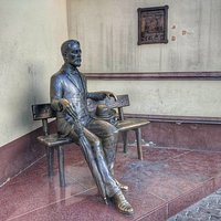 Памятник