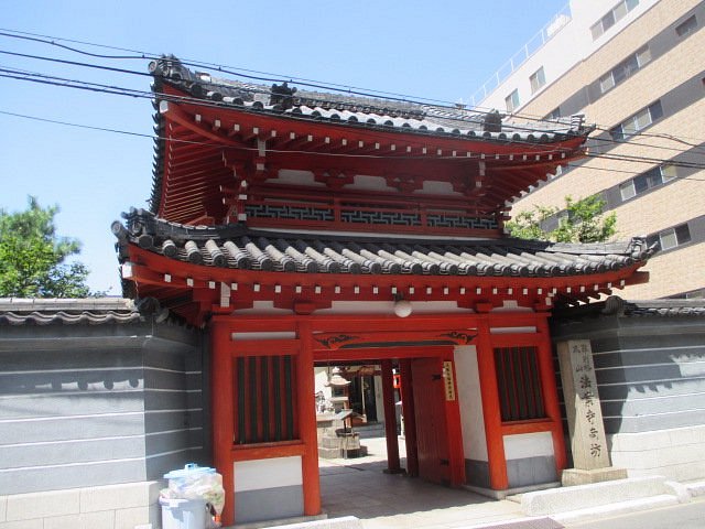 Hoanji Temple Nanbo, Chuo