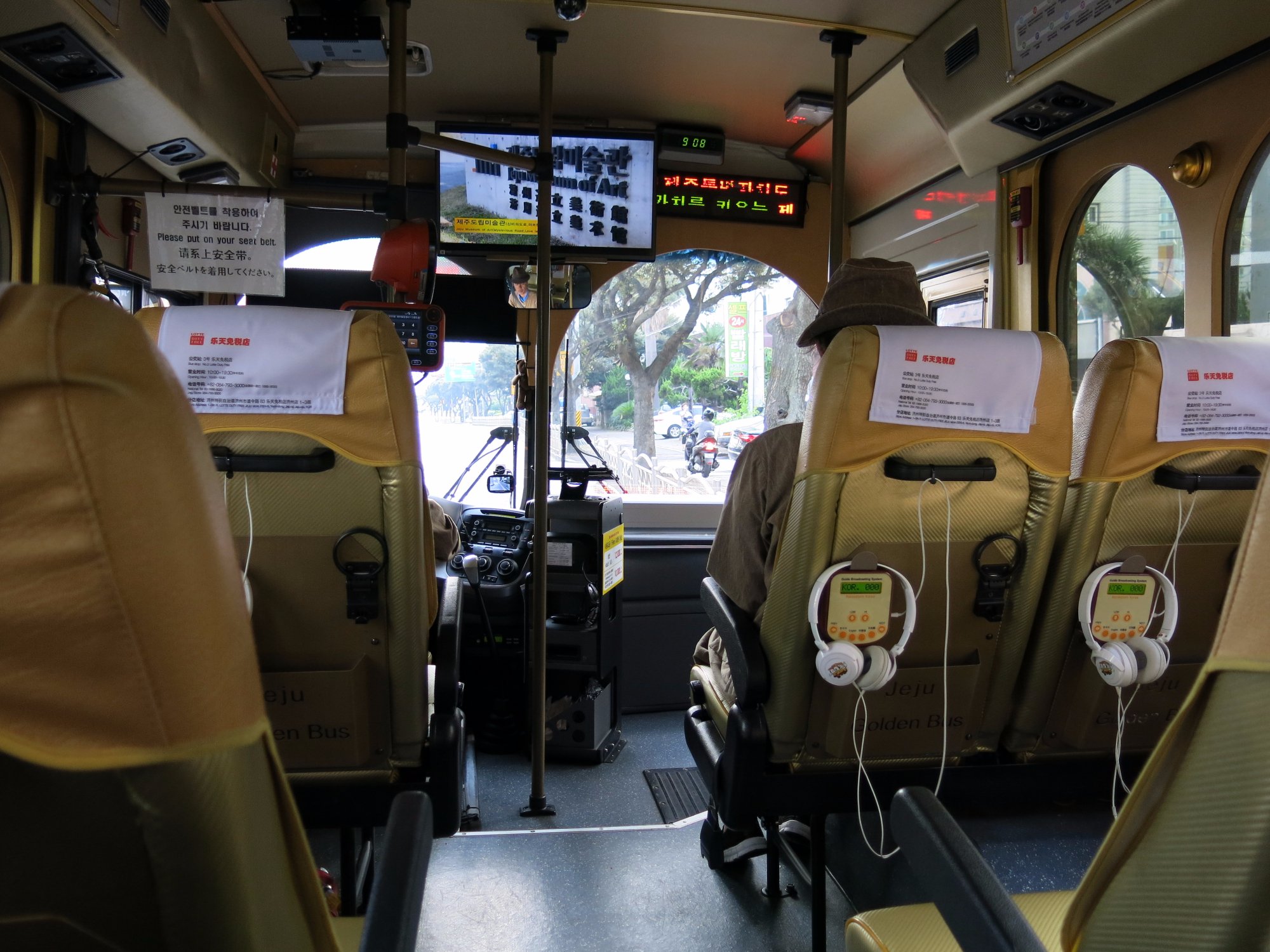 Jeju Golden Bus City Tour (2025) - All You Need to Know