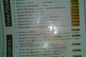 Menú