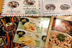 メニュー