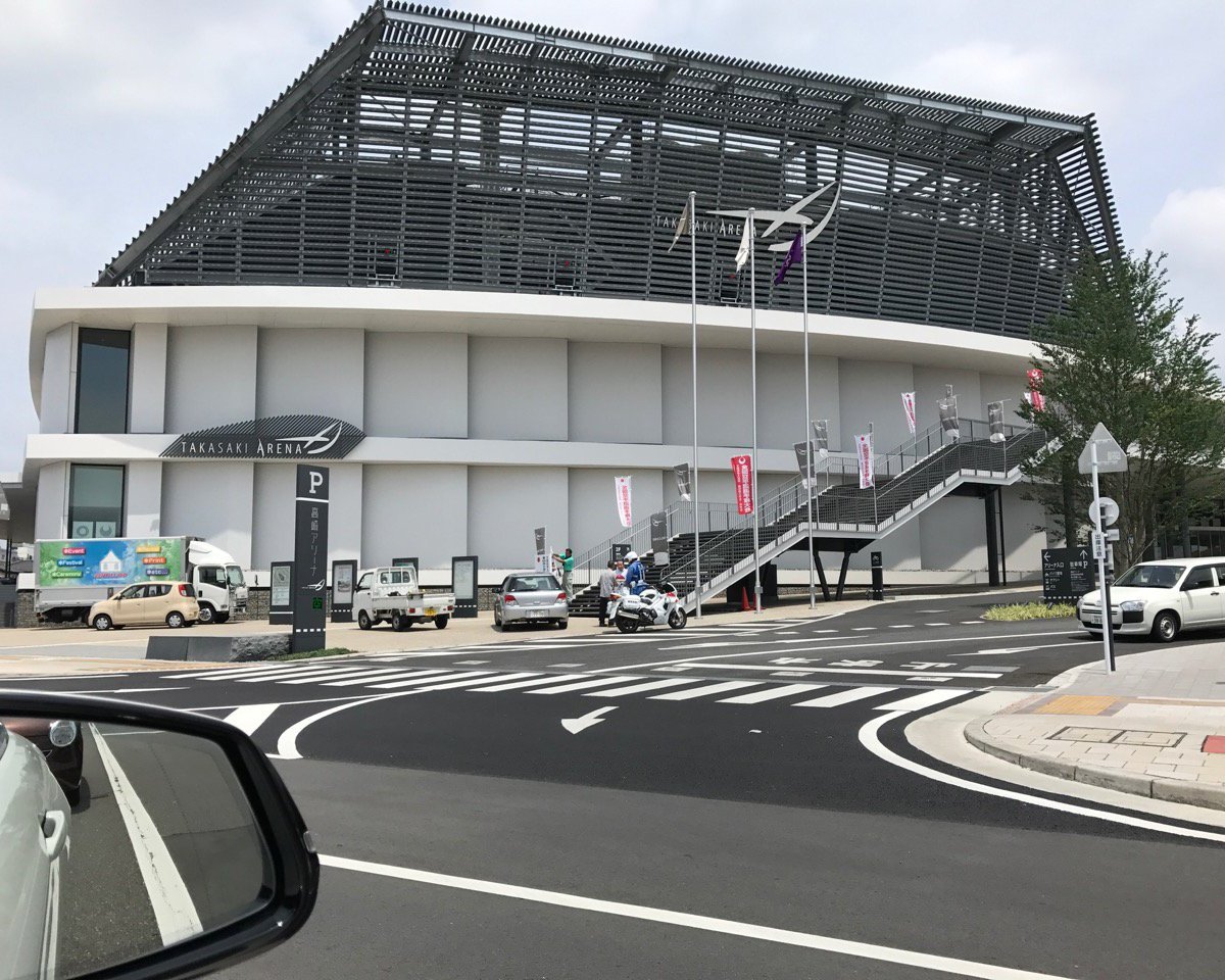 Takasaki Arena: лучшие советы перед посещением - Tripadvisor